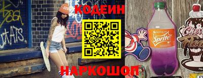 каннабис Берёзовский