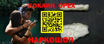 2c-b Беслан