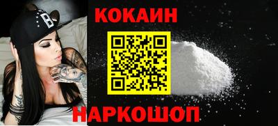 дистиллят марихуана Боровичи