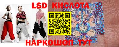 mdma Бийск