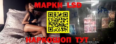 2c-b Беслан