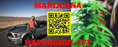 mdma Бийск
