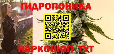 mdma Бийск