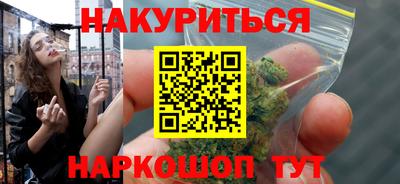 2c-b Беслан