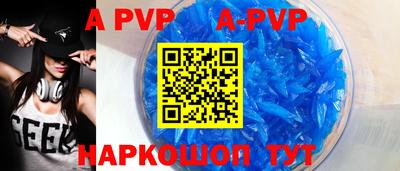 каннабис Берёзовский