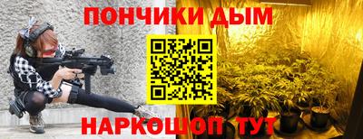 2c-b Беслан