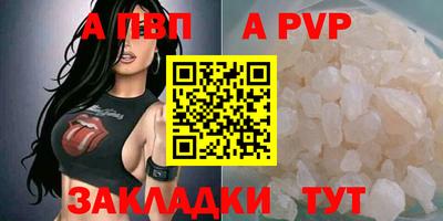 2c-b Беслан