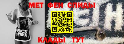 каннабис Берёзовский