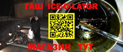 каннабис Берёзовский