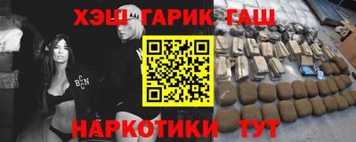 mdma Бийск