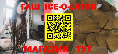 2c-b Беслан