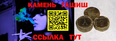 mdma Бийск