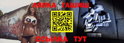 каннабис Берёзовский
