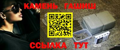2c-b Беслан