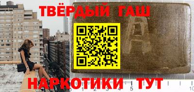 2c-b Беслан