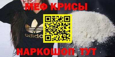каннабис Берёзовский