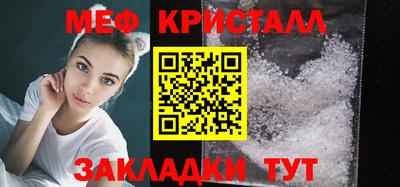 2c-b Беслан